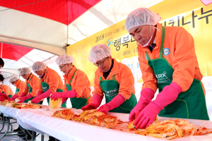 Donating Kimchi