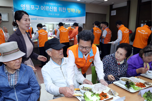 Sharing Chicken Soup