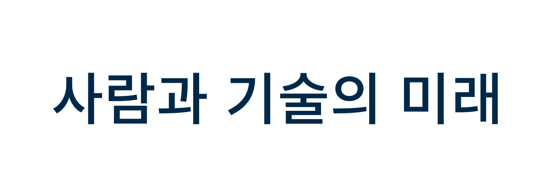KOSDAQ